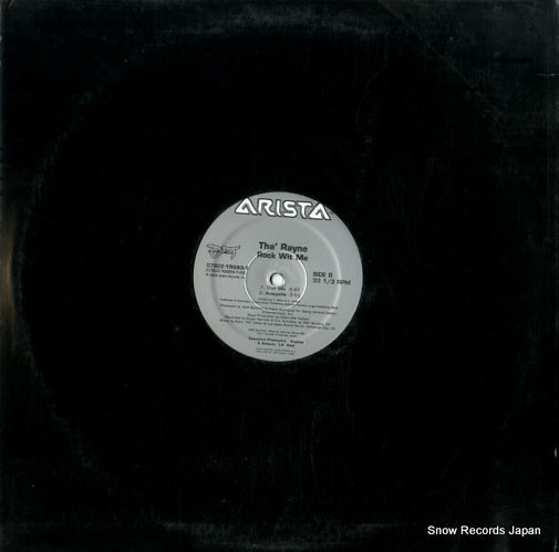 07822-15093-1 back cover