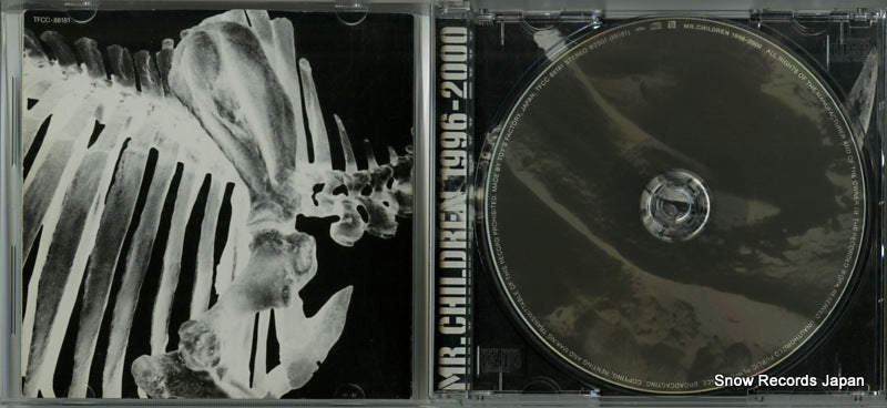 TFCC-88181 disc