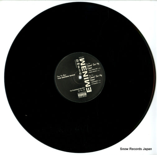 INTR-10799-1 disc