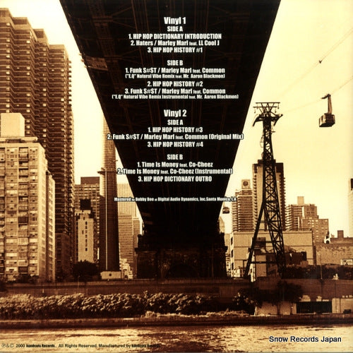 HD-006 back cover