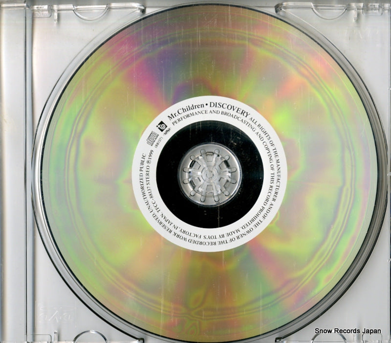 TFCC-88137 disc
