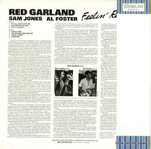 IXJ-70184 back cover