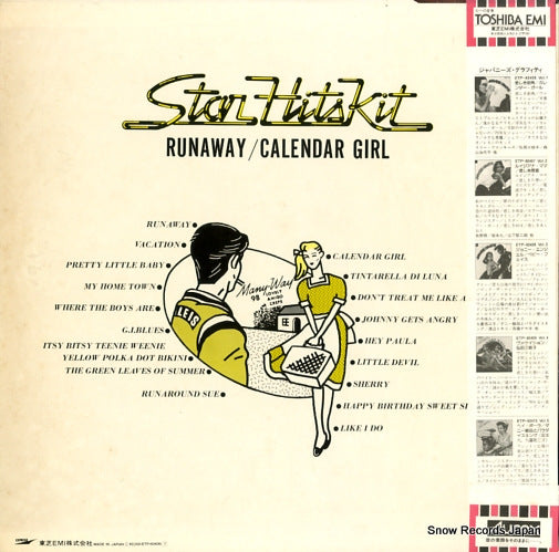 ETP-60406 back cover