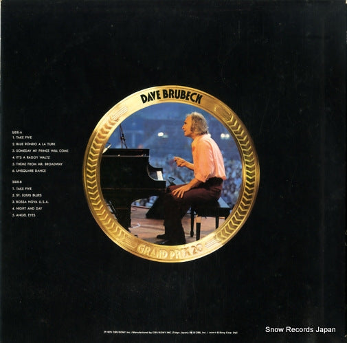 29AP49 back cover
