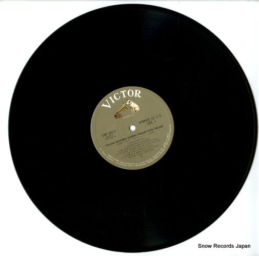 SWF-8015 disc