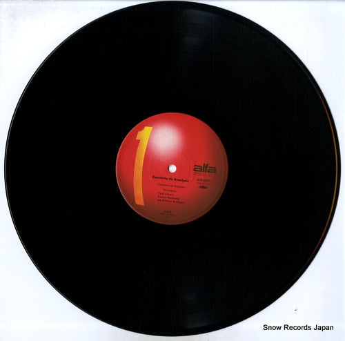 ALR-6013 disc
