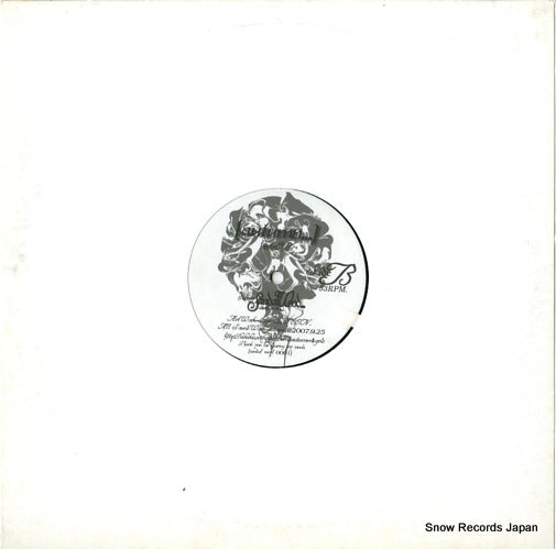 SANDALVINYL0001 back cover