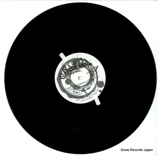 SANDALVINYL0001 disc