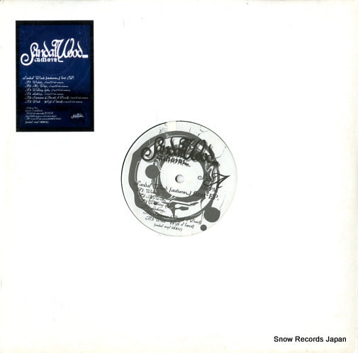 SANDALVINYL0001 front cover