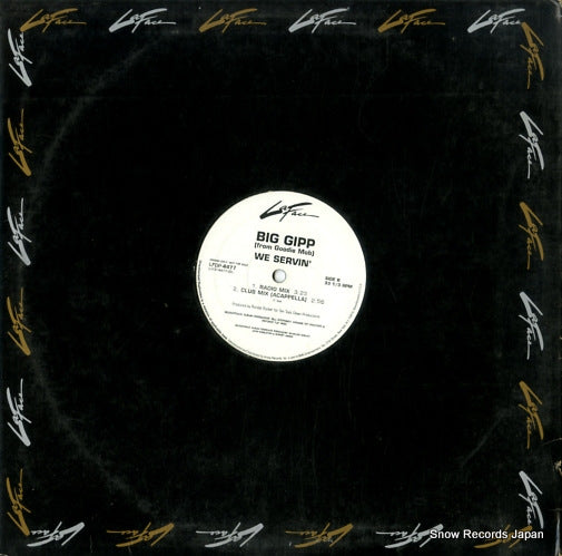 LFDP-4477 back cover