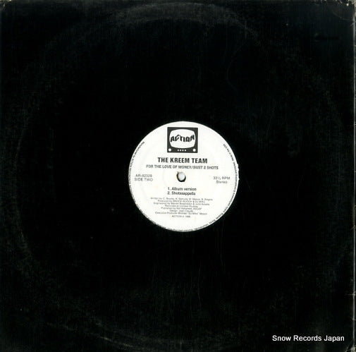 AR-82329 back cover