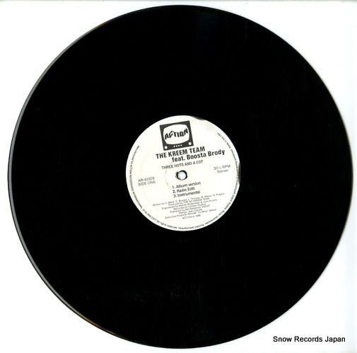 AR-82329 disc