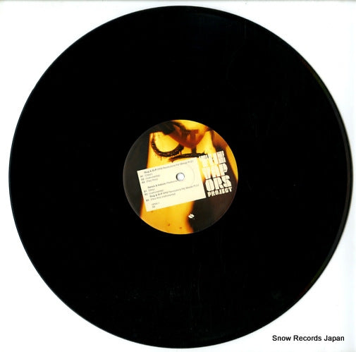CF022-1 disc