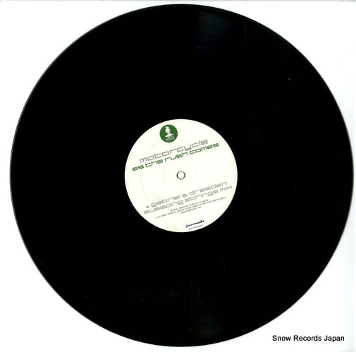 ARMD1001 disc