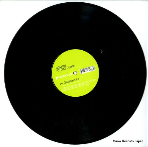 PLAT106 disc