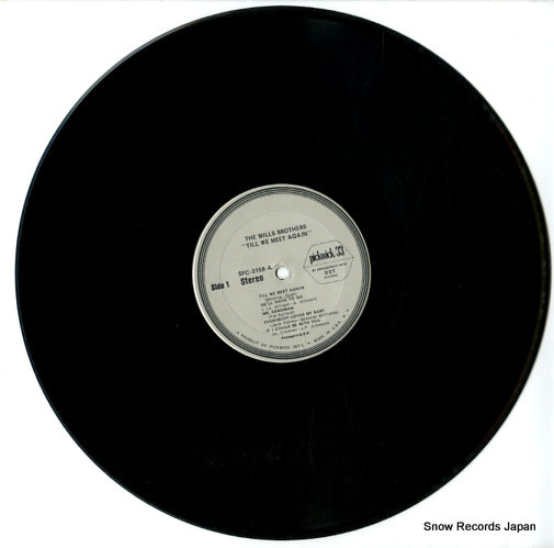 SPC-3158 disc