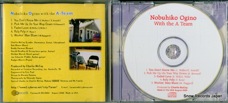 FORTWORTHNO-0002 disc