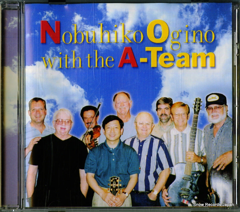 FORTWORTHNO-0002 front cover