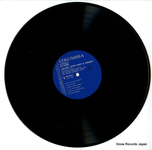 MS-7002-J disc