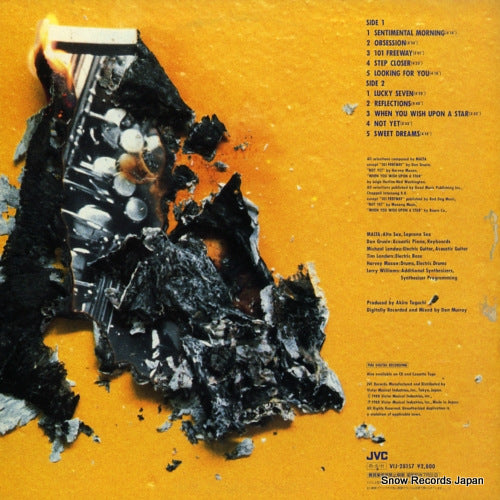 VIJ-28157 back cover