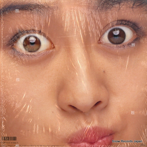 28.3H-300 back cover