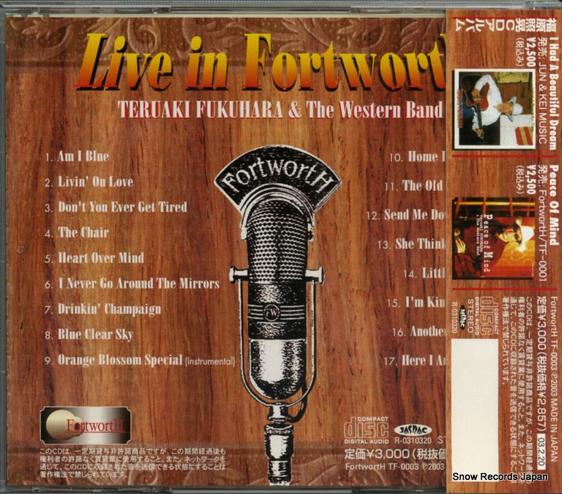 TF-0003 back cover