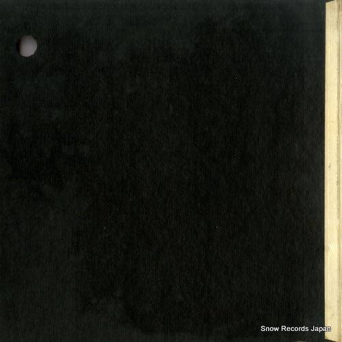 SFON-10510 back cover