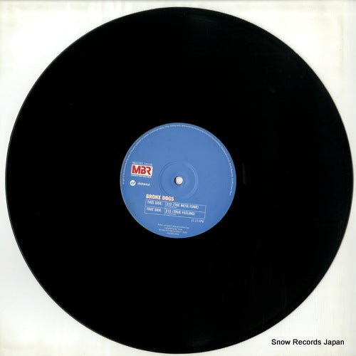 MBR12001 disc