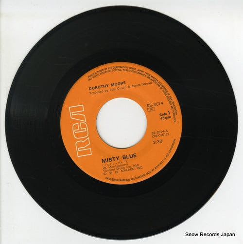 SS-3014 disc