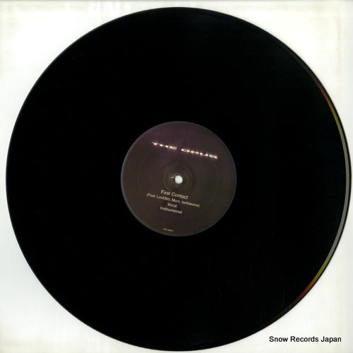 OZO88831-6 disc
