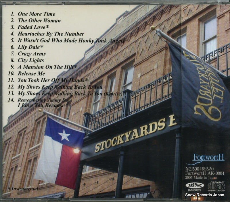 AK-0004 back cover