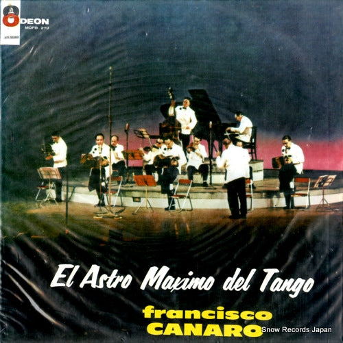 MOFB270 / SMOFB-270 front cover