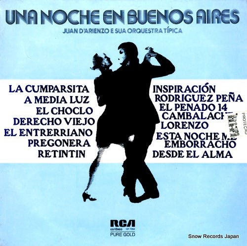 107.7050 front cover