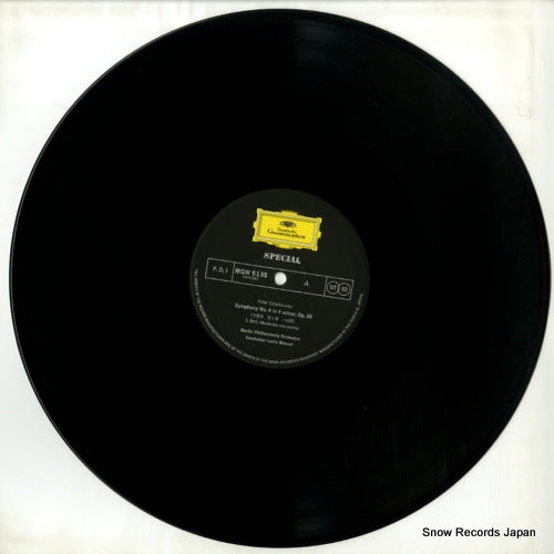 MGW5135 disc