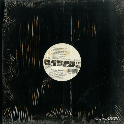 3145801241 back cover