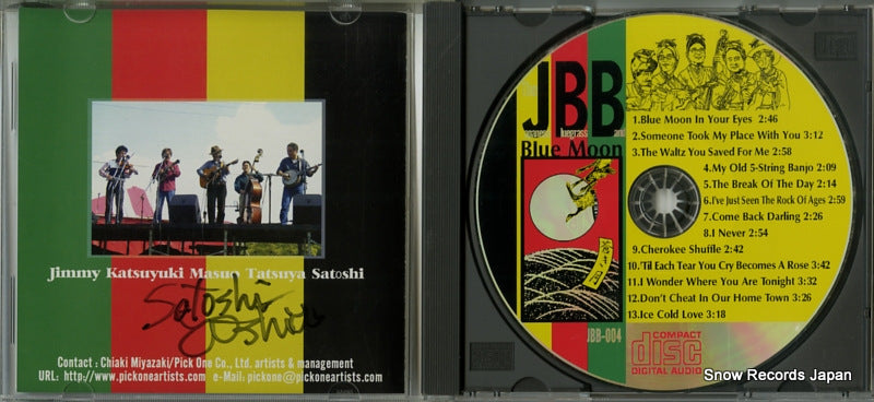 JBB-004 disc