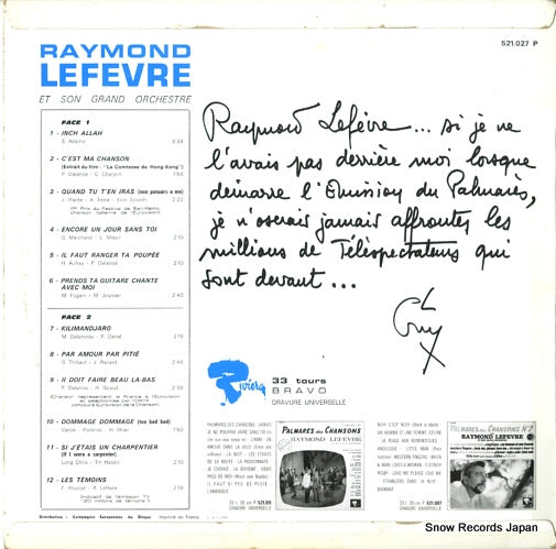 521027 back cover