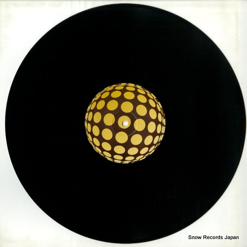 MW083 disc