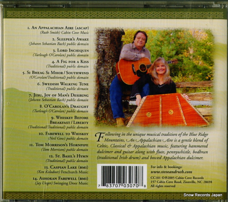 CC101 back cover