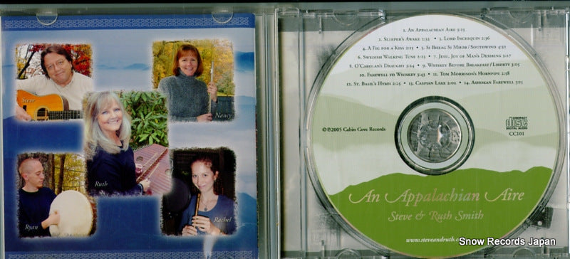 CC101 disc