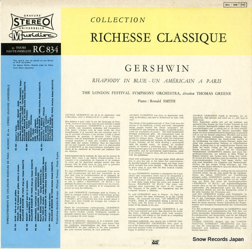 30RC834 back cover