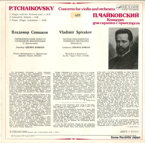 C10-08549-50 back cover