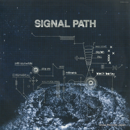 STYGE005 / CNT1003 front cover