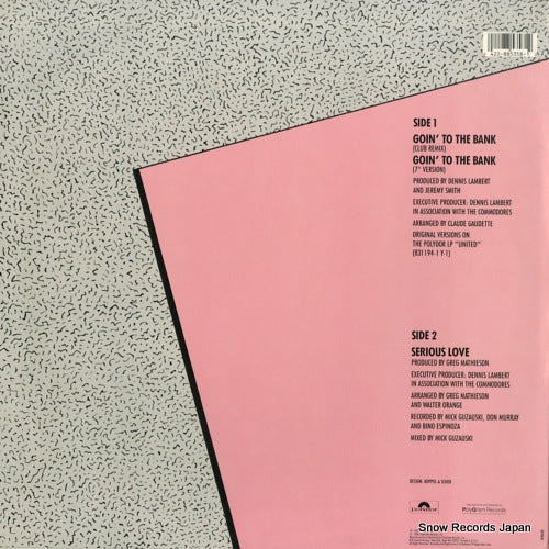 885358-1 back cover