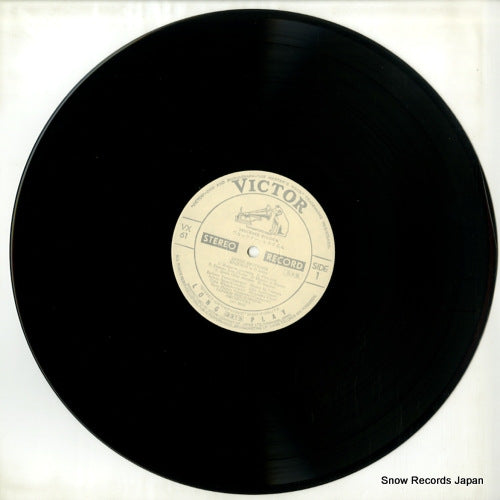 VX-61 disc