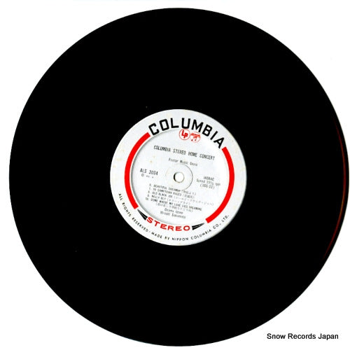 ALS-3004 disc