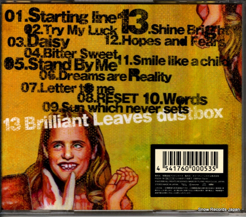 FGCA-18 back cover