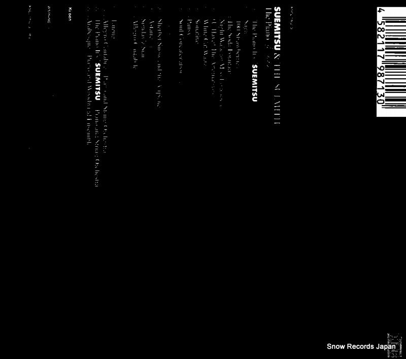 KSCL1162 back cover