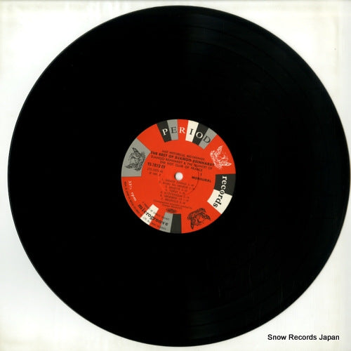 YS-7072-EV disc