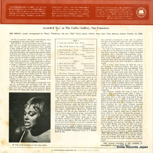 SMJ-6042 back cover